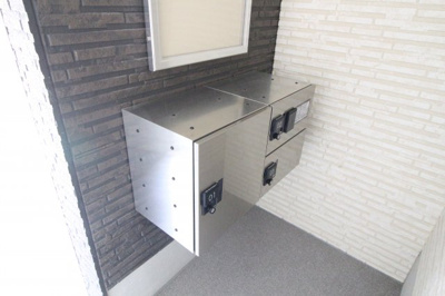 【設備】 | スミカ片山町