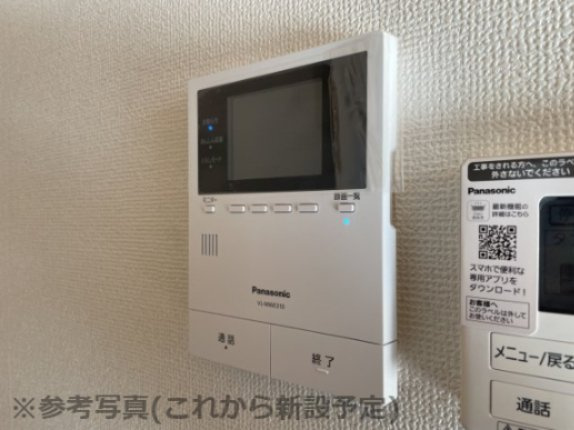 ロビンソシアBのセキュリティ