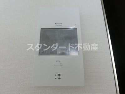 【セキュリティ】 | ファーストフィオーレ新梅田