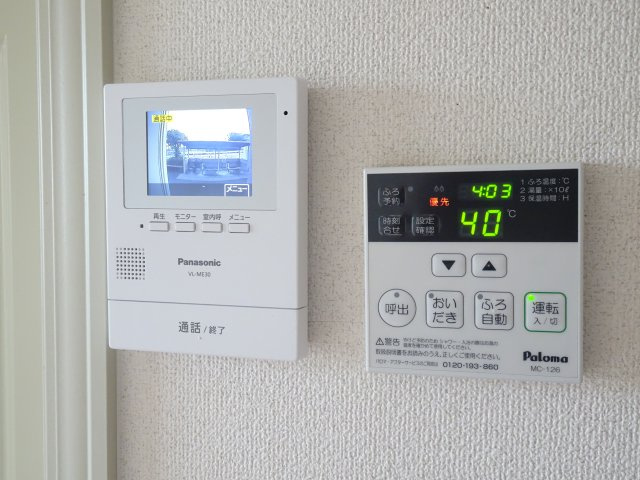 Shangri-Laのセキュリティ