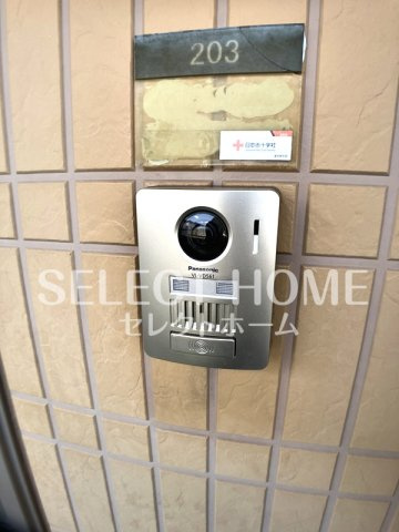  | ニューシーズ福部池