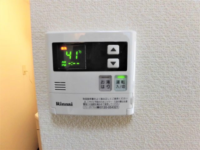 ノーブルFUJII　Aの設備|イメージ写真