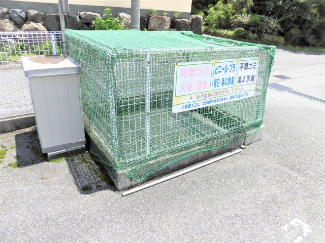 ノーブルFUJII　Aの設備