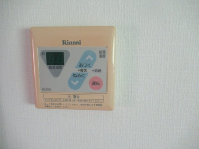 フロントヘルメスの設備