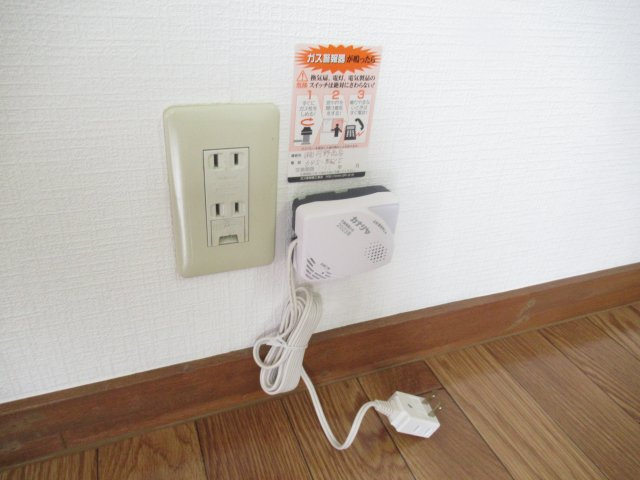 フロントヘルメスの設備