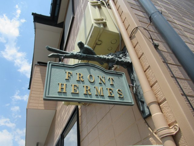 フロントヘルメスのその他