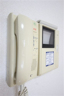 【設備】 | プロシード新大阪シティライフ