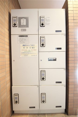 【その他共用部分】 | プロシード新大阪シティライフ
