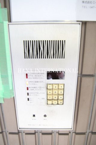 ジョイフル浦安のセキュリティ