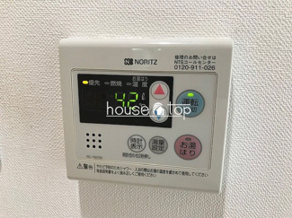 【浴室】 | メインステージ武庫川 | メインステージ武庫川
