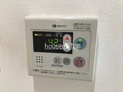 【浴室】 | メインステージ武庫川 | メインステージ武庫川