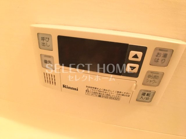  | たけのこ五番館