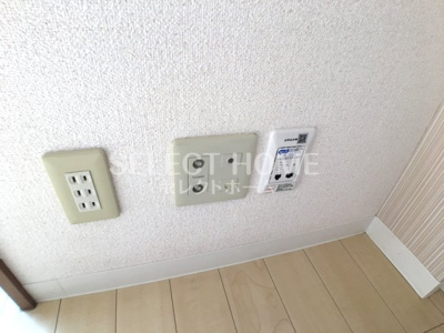  | たけのこ五番館