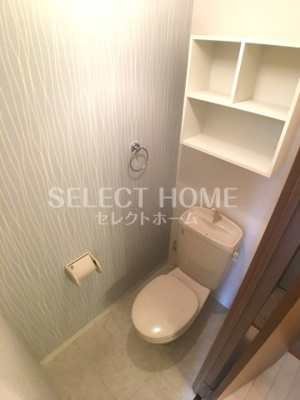 【トイレ】 | たけのこ五番館 | トイレです