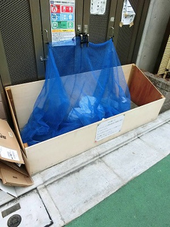【その他共用部分】 | ゴミ捨て場