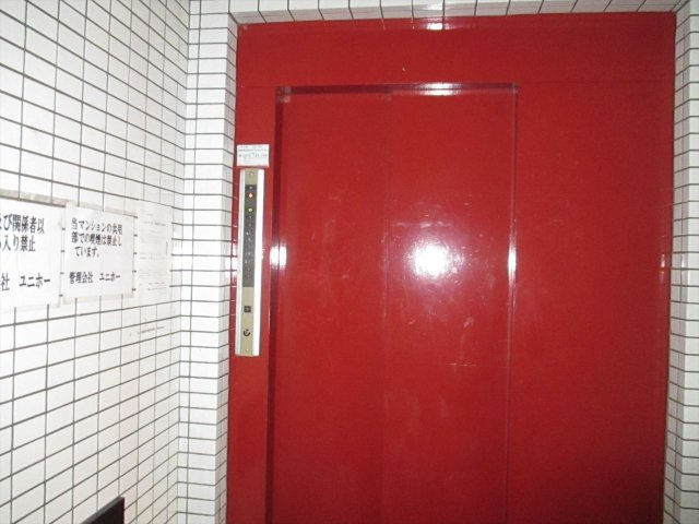 センチュリー栄のその他共用部分|センチュリー栄