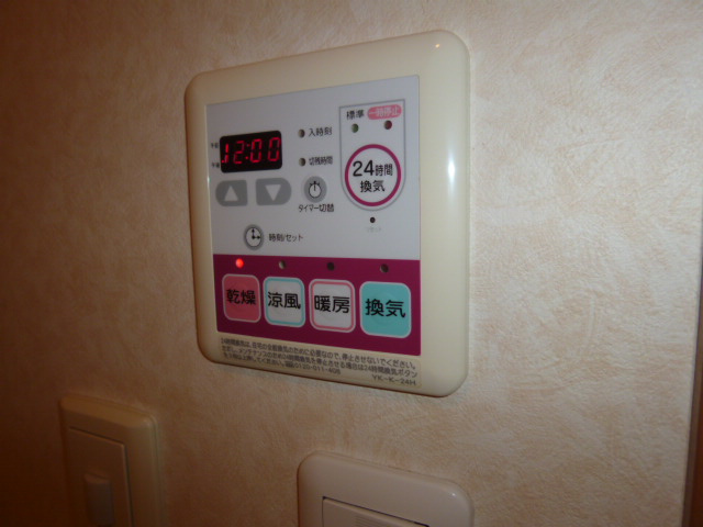 メゾン・カトレア弐番館の浴室