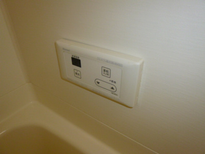 【設備】 | メゾン・カトレア弐番館