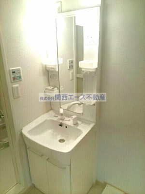 【洗面所】 | クレメント岡山