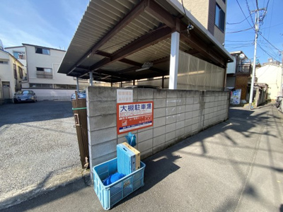 【その他】 | 大槻駐車場