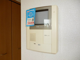 【設備】 | ヴァルトサイテ