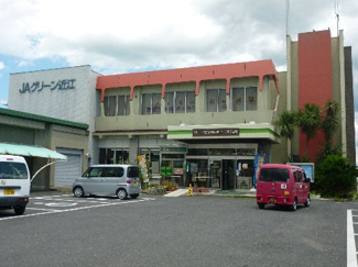 【周辺】 | ヴァルトサイテ | JAグリｰン近江五個荘支店（557m）