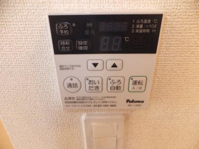 【設備】 | リバーサイドレジデンス