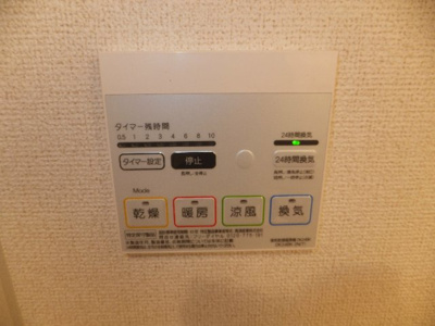 【設備】 | リバーサイドレジデンス