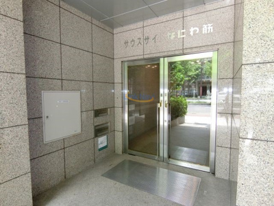 【エントランス】 | サウスサイドなにわ筋