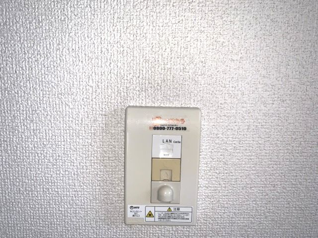 ハイツサンラックの設備