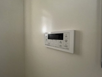 【設備】 | 秋山コーポ