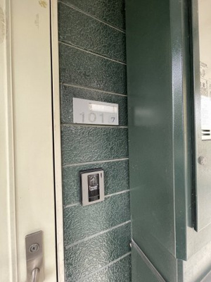 【その他共用部分】 | 秋山コーポ