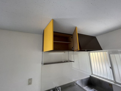 【キッチン】 | 秋山コーポ