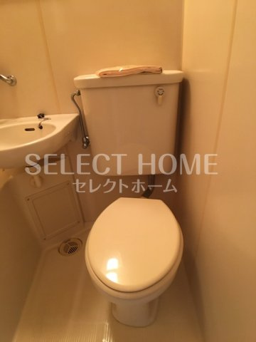 【トイレ】 | 明大寺ハイツ | コンパクトで使いやすいトイレです