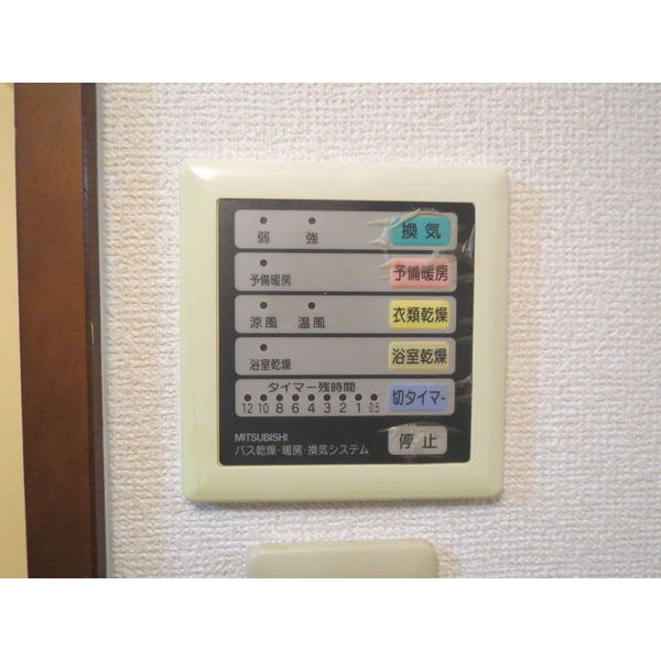 フォレスト2001|名古屋市の賃貸ならMy賃貸の設備|フォレスト2001