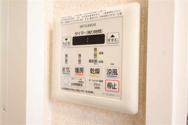 【設備】 | Luxeドーム前Ⅰ