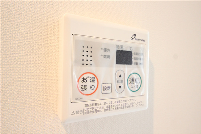 【設備】 | Luxeドーム前Ⅰ
