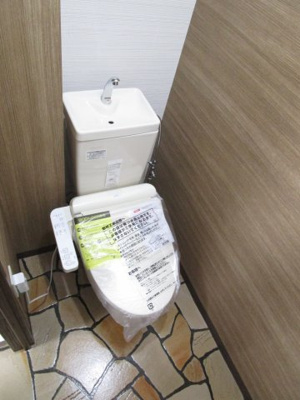 【トイレ】 | グリーンハイツ小平