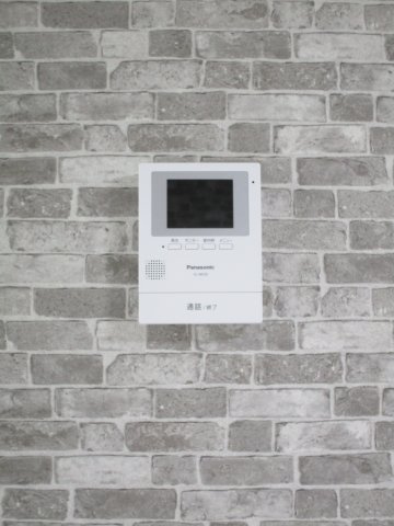 【設備】 | グリーンハイツ小平 | ＴＶインターホン