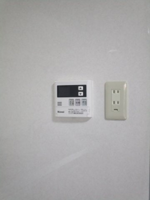 【設備】 | グリーンハイツ小平 | 給湯スイッチ