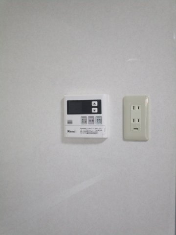 【設備】 | グリーンハイツ小平 | 給湯スイッチ