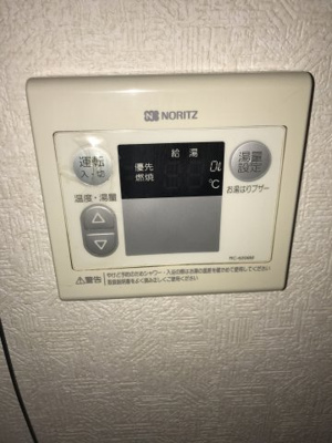 【設備】 | 藤和ハイツ