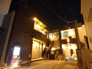 CRASTINE大橋(クラスティーネオオハシ)の画像