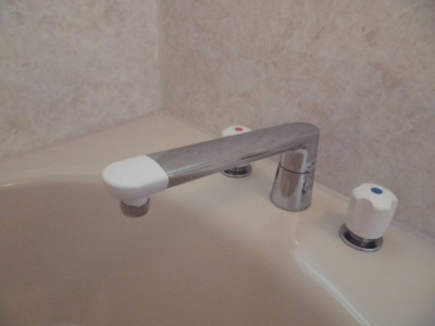 【浴室】 | Phrase Hayashi