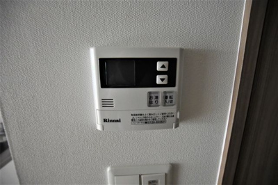 【設備】 | グリシーナ