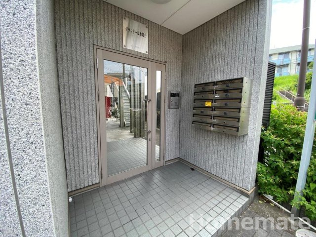 【エントランス】 | グランドール本郷台 | オートロック＆宅配ＢＯＸ♪