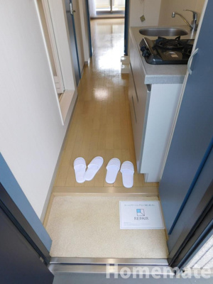 【その他】 | グランドール本郷台