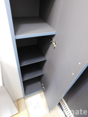 【その他】 | グランドール本郷台