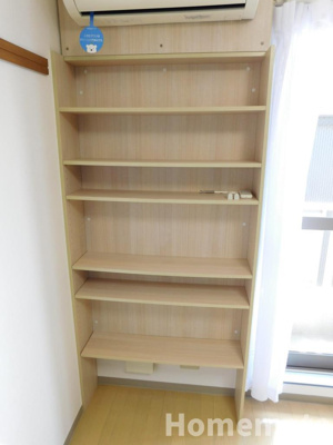 【その他】 | グランドール本郷台