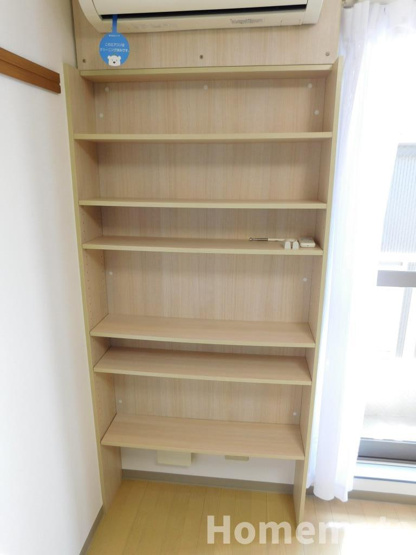 【その他】 | グランドール本郷台